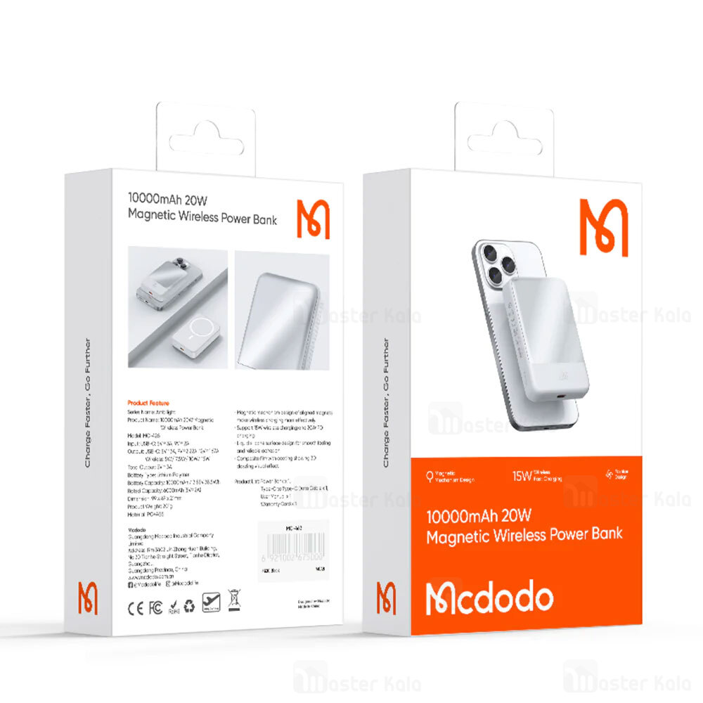قیمت خرید پاوربانک وایرلس 10000 مگنتی مک دودو Mcdodo MC-4261 توان 20 وات